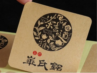 TZ001 kraft paper adhesive sticker label color printing  TZ001 kraft paper adhesive sticker label color printing