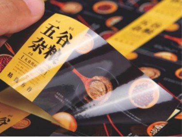 TZ003 PVC adhesive sticker label color printing  TZ003 PVC adhesive sticker label color printing