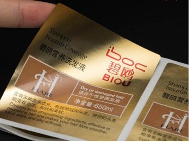 TZ005 gold and silver adhesive sticker label color printing  TZ005 gold and silver adhesive sticker label color printing